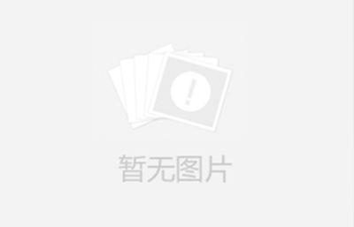 在選擇振動(dòng)篩時(shí)，只要根據(jù)自己的篩分需求選擇